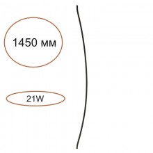 Бра Odeon Light 7155/150D