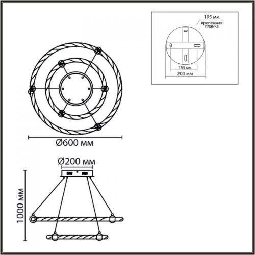Каскадная люстра LUMION 8010/50L