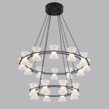 Каскадная люстра LUMION 8341/70L
