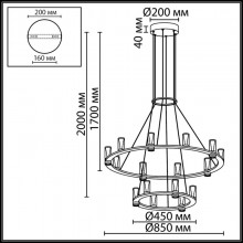 Каскадная люстра Odeon Light 7144/110L