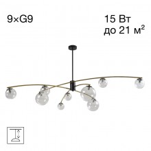 Люстра на штанге Citilux CL218193