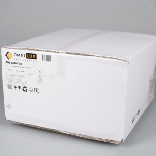 Люстра на штанге Omnilux OML-64707-09