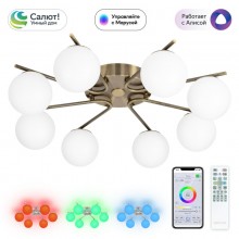 Накладная люстра Citilux CL228A183