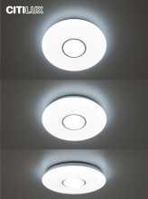 Накладной светильник Citilux CL723330G