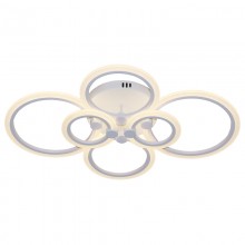 Накладной светильник Escada 10224/6LED 103W