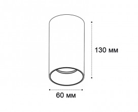 Накладной светильник ITALLINE IT02-019 gold 3000K