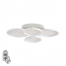 Накладной светильник LUMION 8380/95CL