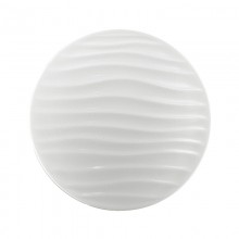 Накладной светильник Sonex 2040/DL