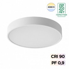 Накладной светильник Sonex 7757/36L