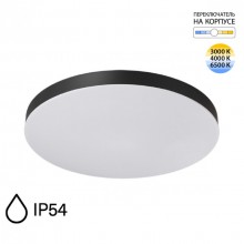 Накладной светильник Sonex 7760/50L