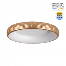 Накладной светильник Sonex 7771/56L