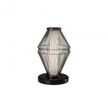 Настольная лампа APLOYT APL.068.04.09