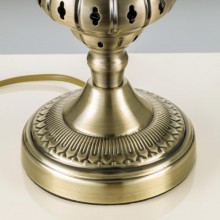 Настольная лампа Citilux CL419816