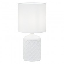 Настольная лампа Escada 10165/L White