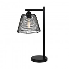 Настольная лампа Escada 10204/L