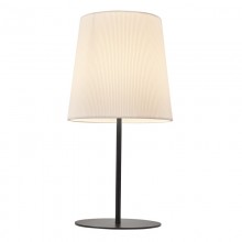 Настольная лампа Escada ES0002701