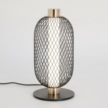 Настольная лампа Lussole LSP-0944