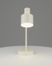 Настольная лампа Moderli V11264-1T