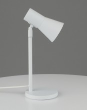 Настольная лампа Moderli V11324-1T