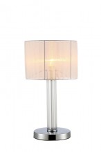 Настольная лампа Moderli V2651-1T