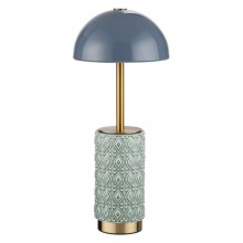 Настольная лампа Odeon Light 5452/5TLA