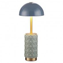 Настольная лампа Odeon Light 5452/5TLA