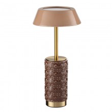 Настольная лампа Odeon Light 5453/8TLA