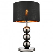 Настольная лампа VELANTE 363-024-01