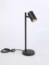 Настольная лампа Vitaluce V2727-1/1L