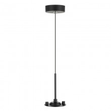 Подвес Citilux CL7011