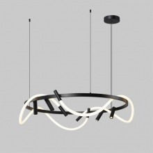 Подвесная люстра APLOYT APL.773.03.84