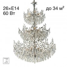 Подвесная люстра Citilux CL310261