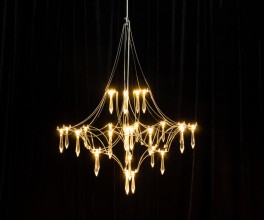 Подвесная люстра Kink Light 07881-60,02(21)