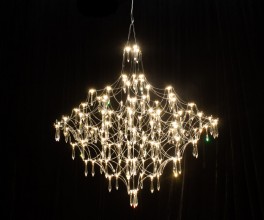 Подвесная люстра Kink Light 07881-80,02(05-21)