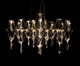 Подвесная люстра Kink Light 07882-63,33(21)