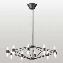 Подвесная люстра Lussole LSP-7408