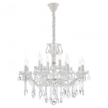 Подвесная люстра Lussole LSP-8133