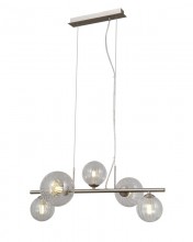 Подвесная люстра Moderli V10802-5P