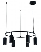 Подвесная люстра Moderli V11601-6P