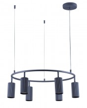 Подвесная люстра Moderli V11604-6P