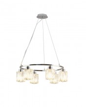 Подвесная люстра Moderli V11707-6P