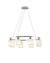 Подвесная люстра Moderli V11708-8P