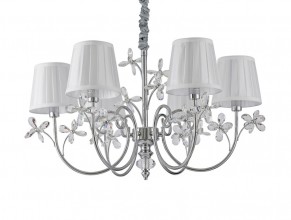 Подвесная люстра Newport 1176/C