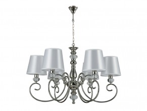 Подвесная люстра Newport 1206/C nickel