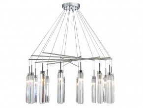 Подвесная люстра Newport 4524+10/S chrome