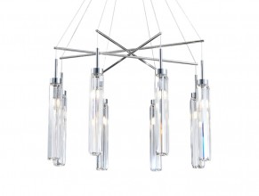 Подвесная люстра Newport 4524+4/S chrome