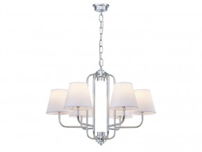 Подвесная люстра Newport 4646/С chrome