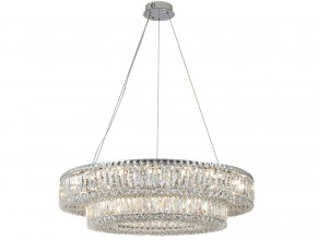 Подвесная люстра Newport 8450+28/S chrome