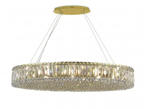 Подвесная люстра Newport 8458/S gold