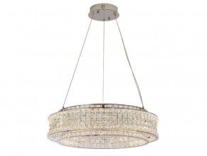 Подвесная люстра Newport 8510/60 chrome